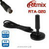 ТВ-антенна RITMIX RTA-020