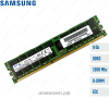 Оперативная память 8 Гб 1600MHz Registered ECC DIMM Samsung (M393B1K70DH0-CK0)