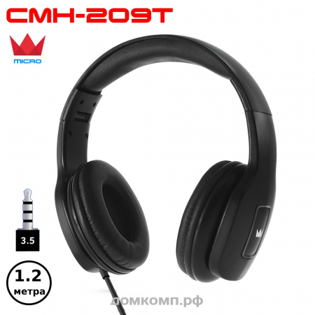 Гарнитура Crown CMH-209T