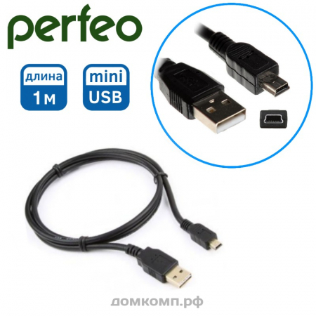 Кабель miniUSB - USB Perfeo U4301 черный [вилка-вилка, 1 метр]