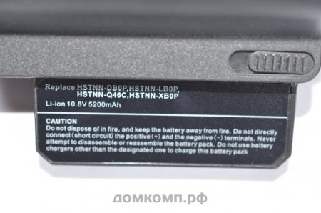 Батарея HP Mini 210 4400mAh