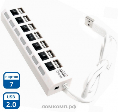 USB-Разветвитель 5bites HB27-203PW