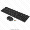 Клавиатура+мышь Defender #1 C-915
