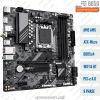 Материнская плата Gigabyte B650M D3HP AX
