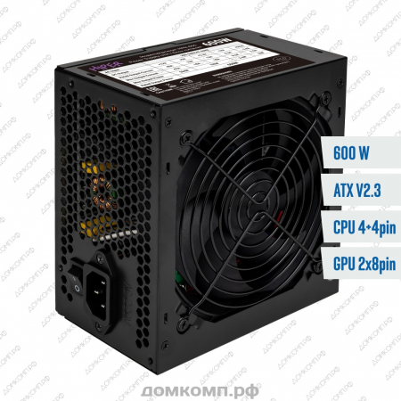 Блок питания 600 Вт Hiper HPN-600