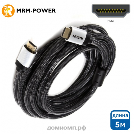 Кабель HDMI - HDMI MRM-Power в оплетке (цвет черный, HDMI 1.4b, 5 метров)
