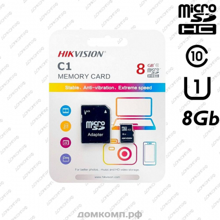 Карта памяти Hikvision microSDHC 8 Гб [HS-TF-C1(STD)/8G]