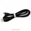 Кабель USB Type-C WALKER C530 рифленый черный