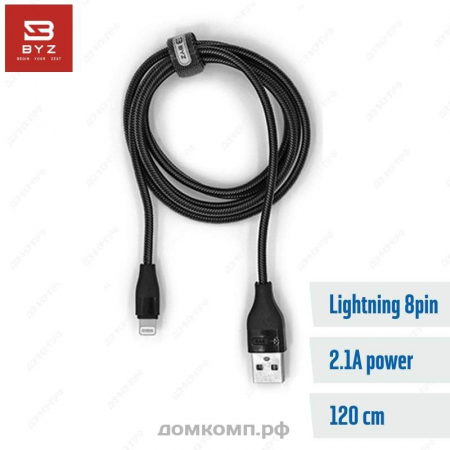 Кабель Apple Lightning - USB BYZ BC-006i черный