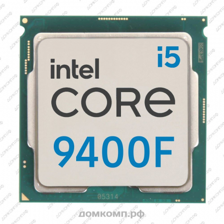 Процессор Intel Core i5 9400F LOGO