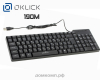  Клавиатура Oklick 190M