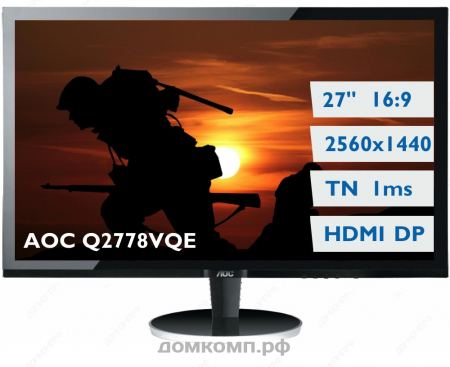 игровой монитор 1мс 2560x1440 AOC Q2778VQE