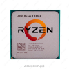 AMD Ryzen 3 2300X