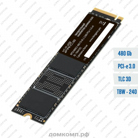 Накопитель SSD M.2 2280 480 Гб KingPrice [KPSS480G3]