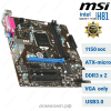 Материнская плата ДЛЯ 1150 С КОМ-ПОРТОМ И LPT (MSI H81M-P32L)