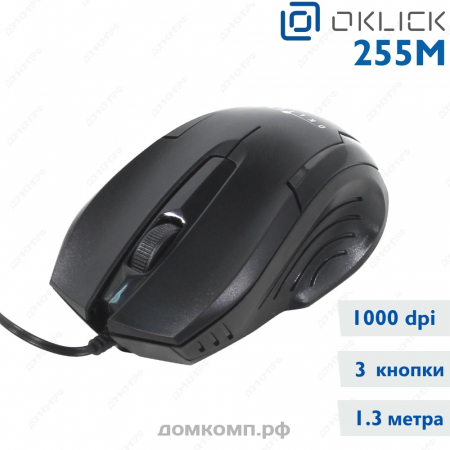 Oklick 255M