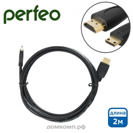 Кабель HDMI - mini HDMI Perfeo (цвет черный, HDMI 1.4b, 2 метра)