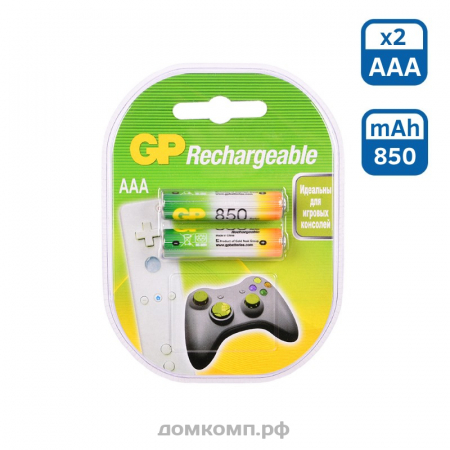 Аккумулятор AAA GP 85AAAHC-BC2PET-G [NiMh, 1.2 В, 850 mAh, 2 штуки] 