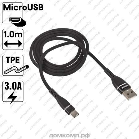 Кабель Micro-USB WALKER C580