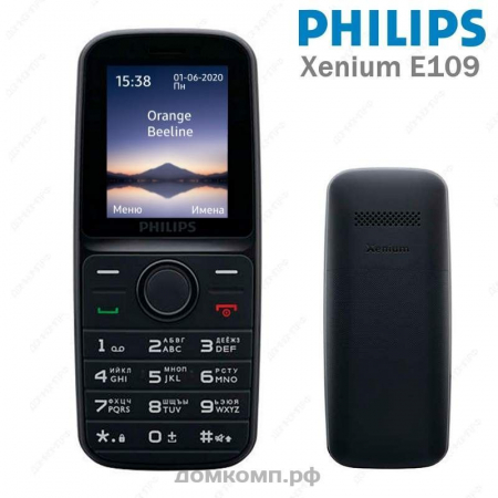 Xenium E109