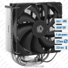 Кулер для процессора ID-Cooling SE-214-XT PRO