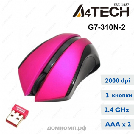 Мышь беспроводная A4Tech G7-310N-2