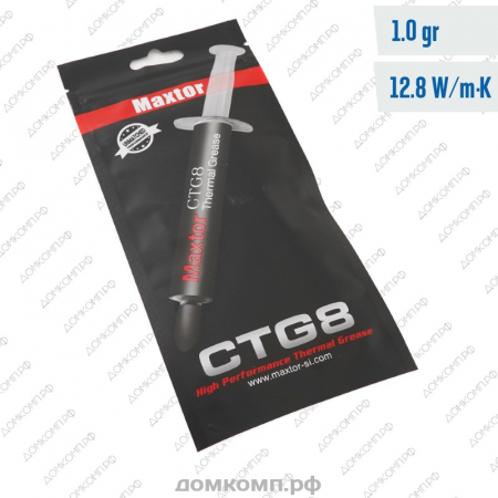 Термопаста Maxtor Thermal Grease CTG8-2G