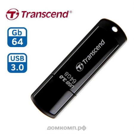 Память USB Flash 64 Гб Transcend Jetflash 700 [TS64GJF700] USB3.0