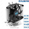 Zalman 5X Performa