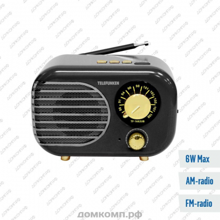 Радиоприемник Telefunken TF-1682UB