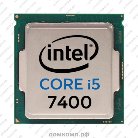 Процессор Intel Core i5