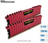 Оперативная память DDR4 2 x 4Гб 2666MHz Corsair Vengeance LPX (CMK8GX4M2A2666C16R)