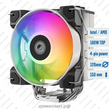 Кулер для процессора ID-Cooling SE-214-XT DF