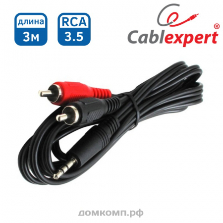 Кабель аудио 2xRCA - 3.5мм miniJack Cablexpert 3.0м