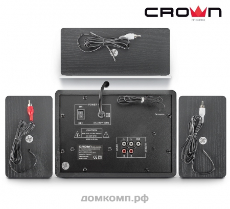 Колонки 3.1 Crown CMBS-390 15Вт+3х8Вт [BT, USB, SD, FM, FM, ПДУ]