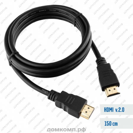 Кабель HDMI - HDMI Cablexpert V2.0 CC-HDMI4-5 1.5M