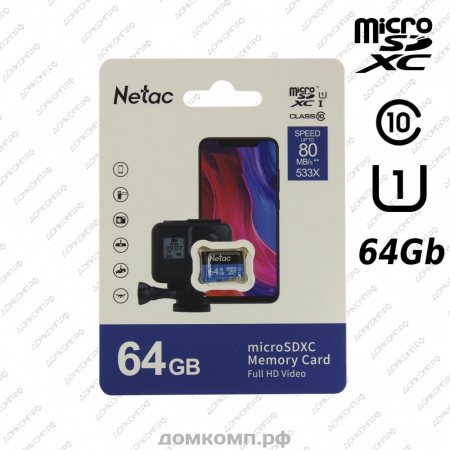 Карта памяти Netac microSDXC 64 Гб P500 [NT02P500STN-064G-S]