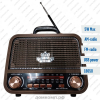 Радиоприемник Meier Classic MD-1308BT