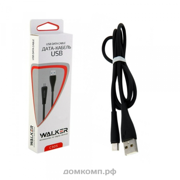 Кабель USB Type-C WALKER C305