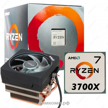AMD Ryzen 7 3700X BOX logo