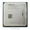 Процессор AMD FX 4300 AM3+ 4 ядра oem