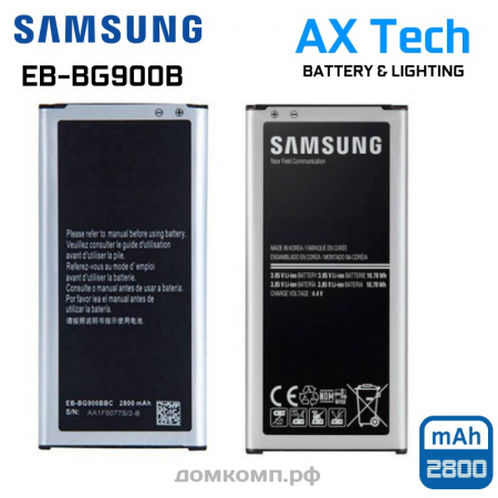 хороший аккумулятор для Samsung Galaxy S5 SGH-G900