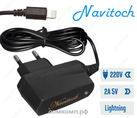 СЗУ Navitoch iPhone 6 Lightning