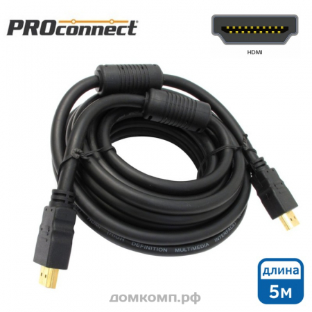 Кабель HDMI - HDMI Proconnect 17-6206-6 (цвет черный, HDMI 1.4b, 5 метров)