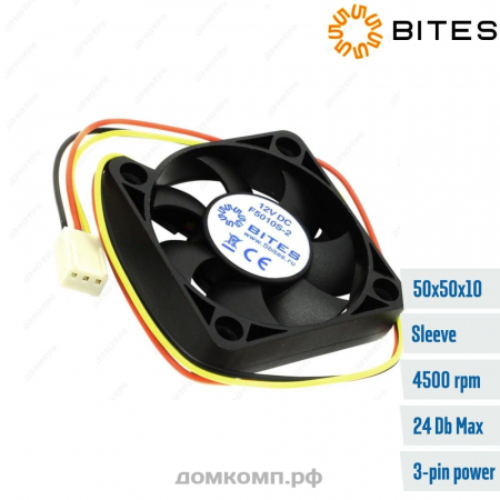дешевый вентилятор 50мм (5bites F5010S-3)