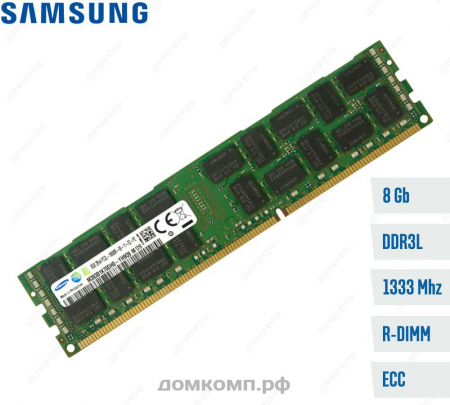 Оперативная память 8 Гб 1333MHz Registered ECC DIMM Samsung (M393B1K70DH0-YH9Q9) 1.35V