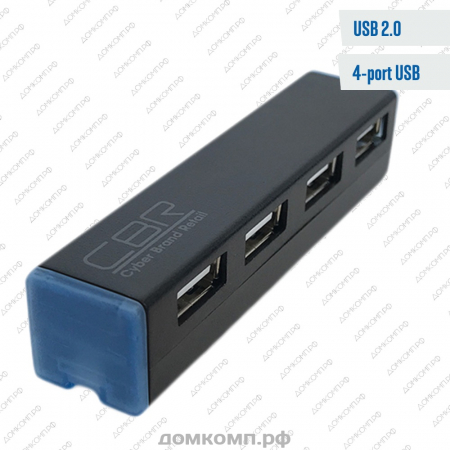 USB-Разветвитель CBR CH 135