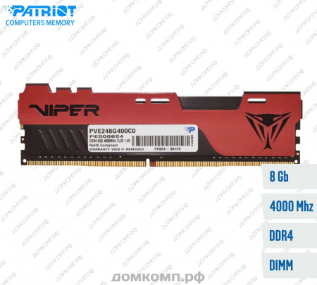 Оперативная память DDR4 8 Гб 4000MHz Patriot Viper Elite II (PVE248G400C0)