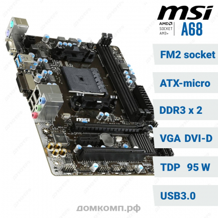 Материнская плата MSI A68HM-P33 V2