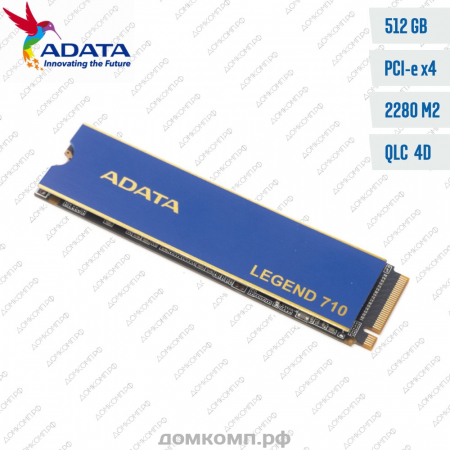 Накопитель SSD M.2 2280 512 Гб A-Data Legend 710 [ALEG-710-512GCS] NVMe